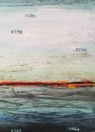 Description Of The Ocean No. 2 Original Painting by Artist Rafi Perez Mixed Medium on Canvas 12X16