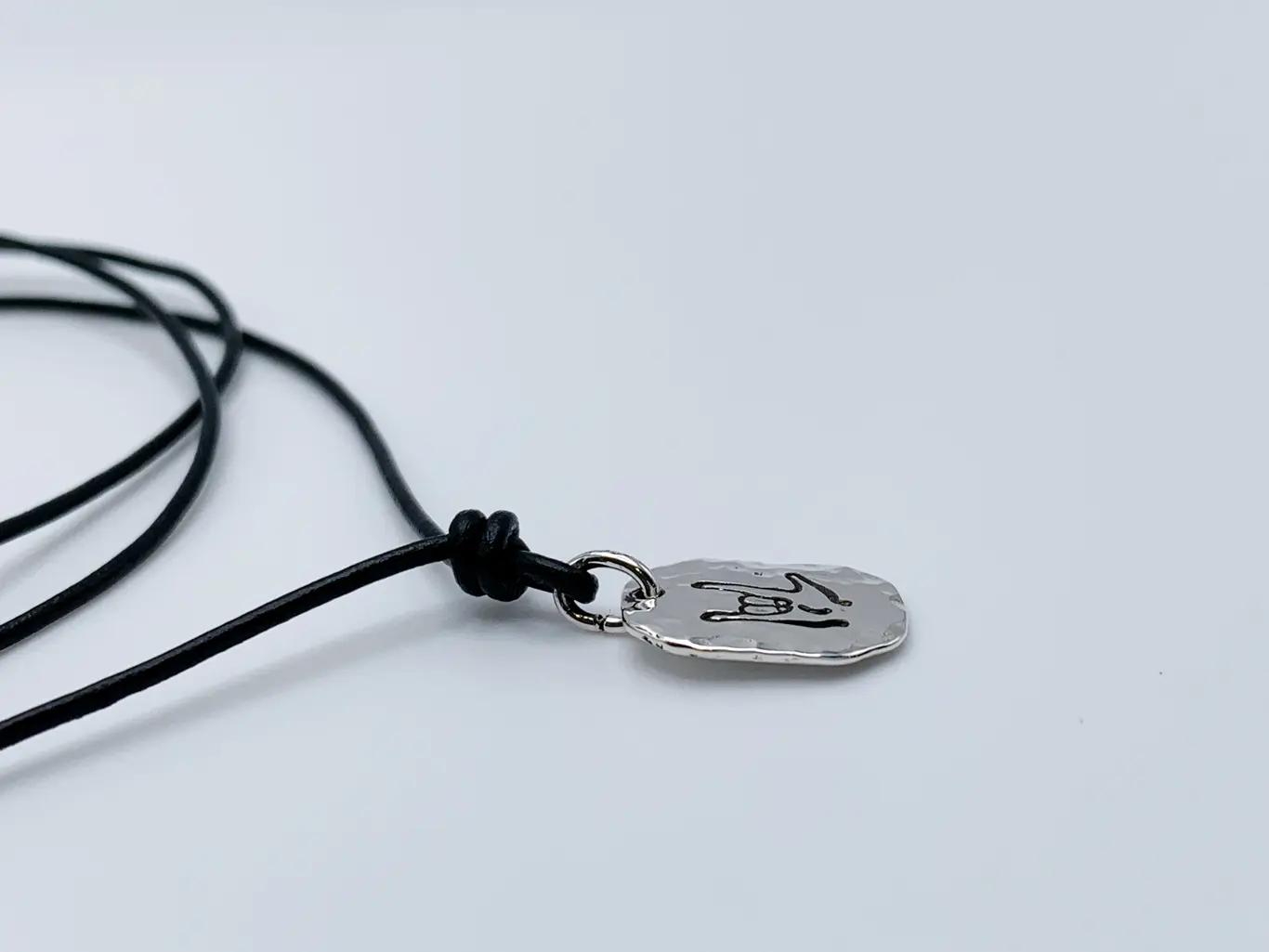 Men's I Love You Necklace / Sign Language / Solid Sterling Silver / Rustic Oval Bullion Shape / Adjustable Leather Cord - Image 6